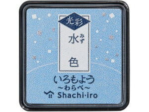 V`n^ 悤   F HAC-S1G-PB z X^vG l[