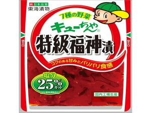 CЕ _ 90g Е т̂   Hi