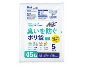 y񂹁znEXz[hWp Lh| 45L  5 AB45 ^ e S~ S~ S~ |  |