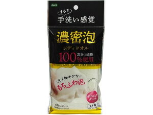 y񂹁zI[G ZA{fB^I {fB^I uV oX {fBPA XLPA