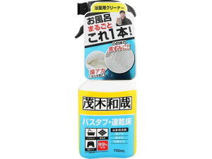 bN Ζؘa oX^uE p 700mL p |p  | |