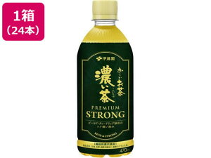 ɓ [Z v~AXgO 470mL 24{