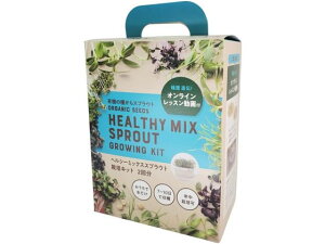 y񂹁zGFP ICt wV[~bNXXvEg ͔|Lbg2 A c | K[fjO