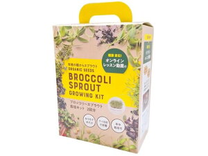 y񂹁zGFP ICt ubR[XvEg ͔|Lbg2 A c | K[fjO