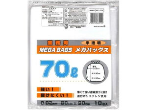 y񂹁z{ZH KobOX  70L Ɩp 10  S~ S~ S~ |  |
