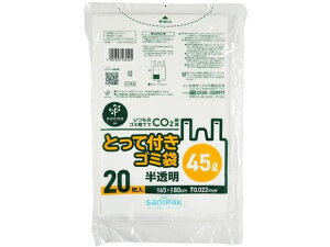 y񂹁z{TjpbN ƂĕtS~ mN[C  45L 20  S~ S~ S~ |  |