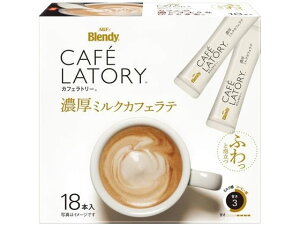 AGF JtFg[ XeBbN Z~NJtFe 18{ 51645 JtFI XeBbN^Cv R[q[ 