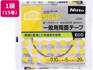 jgY ʗpʃe[vECO 5mm×20m 15 JJ0004