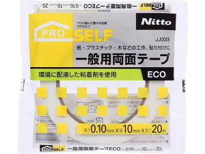 jgY ʗpʃe[vECO 10mm×20m 1 JJ0005