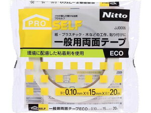 jgY ʗpʃe[vECO 15mm×20m 1 JJ0006