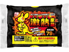 アイリス 激熱家族 貼れない レギュラー 10個入 カイロ メディカル