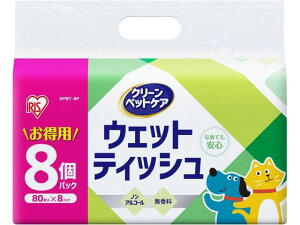 ACXI[} ybgpEFbgeBbV 80×8 DPWT-8P ʃObY ybg fC[