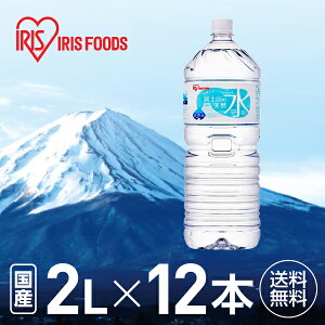 ACXI[} xmR̓VR 2L 6{ 12{