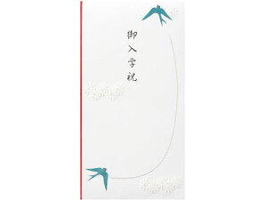 y񂹁z~h  wj ΂ߕ 25097006