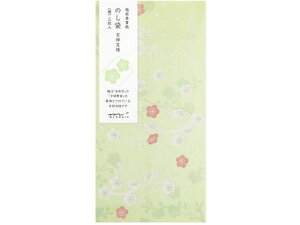 y񂹁z~h jV  ̂ ~ 3 25588006