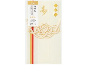 y񂹁z~h jV  j ߎ  25602006