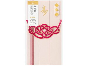 y񂹁z~h jV  j ߎ  25603006