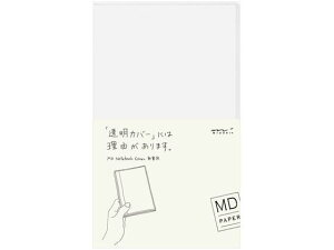~h MDm[gJo[ V 49359006 Jo[m[g