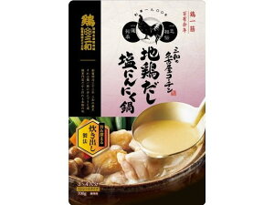  ÉR[`n{ ɂɂ 8180 ̑f ̑f   Hi