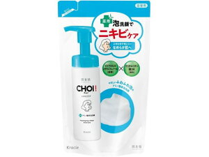 �y�����񂹁z�N���V�G ������ CHOI ��p�A���j�L�r�P�A �l�֗p �t�F�C�X�P�A �t�F�C�X�P�A �X�L���P�A