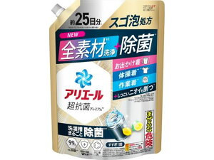 P&G アリエールジェル 除菌プラス 詰替 超特大サイズ 625g 液体タイプ 衣料用洗剤 洗剤 掃除 清掃