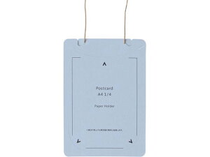 【お取り寄せ】プラス 紙製イベント名札 はがき A4四折サイズ50枚 ロイヤルブルー 名札ケース 名札 キーホルダー