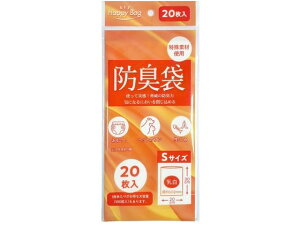 y񂹁z{ZH hL STCY 20 BBS020