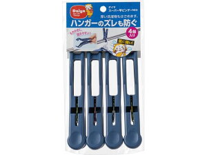 y񂹁z_C X[p[ƃs`Eneo 4 oT~ nK[  | | 