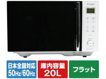 楽天市場】電子レンジ e-angleの通販