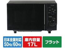 楽天市場】電子レンジ e-angle（家電）の通販