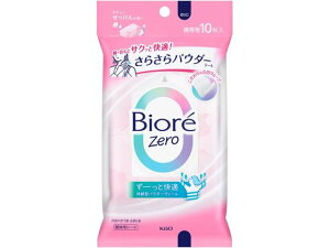 KAO �r�I��Zero���炳��p�E�_�[�V�[�g ��������̍��� 10�� ������ �f�I�h�����g �G�`�P�b�g�P�A �X�L���P�A