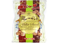 ミレーサンド 超ビッグパック アソート 4個×7袋入り ビスケット クッキー クラッカー お菓子