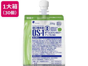 ː OS-1(I[GX) [[pE` Abv200g×30