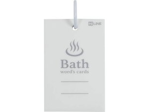 Nc CP() zCg SC241WH PJ[h J[h py[p[ m[g