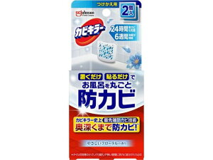 �W�����\�� �J�r�L���[�u�������h�J�r�W�F�� �t���[���� �t�ւ� 2�� �J�r�Ƃ�� �|���p��� ��� ���|