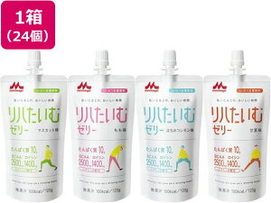 y񂹁zNjR nރ[[ 낢Zbg 4×6 oXh{Hi h{⏕Hi h{hN NHi