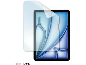 【お取り寄せ】サンワサプライ 液晶保護指紋防止光沢フィルム LCD-IPAD241KFP タブレット用アクセサリー スマートフォン 携帯電話 FAX 家電