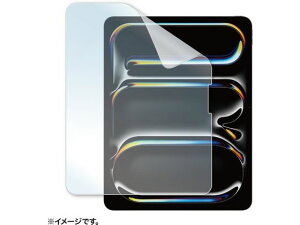 【お取り寄せ】サンワサプライ 液晶保護指紋防止光沢フィルム LCD-IPAD244KFP タブレット用アクセサリー スマートフォン 携帯電話 FAX 家電