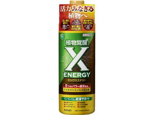y񂹁zZFw| X-ENERGY 600ml