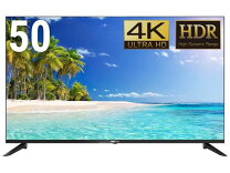楽天市場】dmm 50インチ 4k ディスプレイの通販