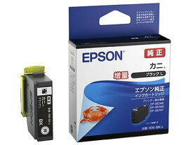 エプソン インクカートリッジ カニ ブラックL 増量 KNI-BK-L エプソン EPSONブラック インクジェットカートリッジ インクカートリッジ トナー
