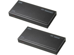 【お取り寄せ】サンワサプライ HDMIエクステンダー 4K対応 120m延長 VGA-EXHDPOC 切替機 ネットワーク機器 PC周辺機器