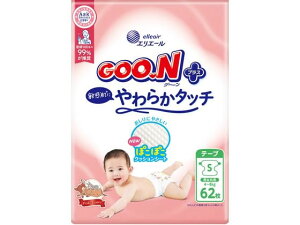 y񂹁z剤 O[vX qɂ炩^b` STCY62 ނ Ic ӂ xr[PA