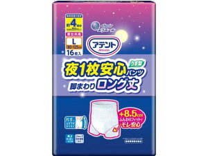 y񂹁z剤 Aeg1Spc O jp L 16 lpIc rPA  