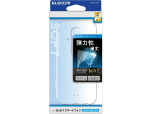 y񂹁zGR 炭炭X}[gtH F-53E \tgP[X NA PM-F244UCTCR