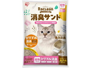 【お取り寄せ】アイリスオーヤマ システムトイレ用猫砂 消臭サンド鉱物 大 6L S-SKL6 猫砂 シート 猫用 キャット ペット トイレ