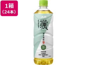 ATq ATqD 620mL 24{