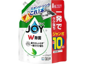 P&G 除菌ジョイコンパクト 緑茶 詰替 ジャンボ 1300mL 食器洗用 キッチン 厨房用洗剤 洗剤 掃除 清掃