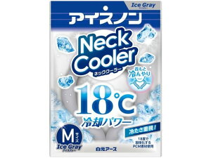 A[X ACXm lbNN[[ACX O[ MTCY