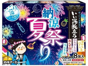 A[X  [ɂ蓒čՂ 8  oX {fBPA XLPA